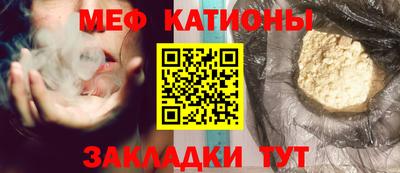 ECSTASY Кулебаки