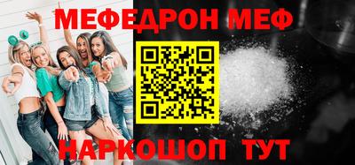 ECSTASY Кулебаки