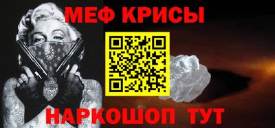 ECSTASY Кулебаки