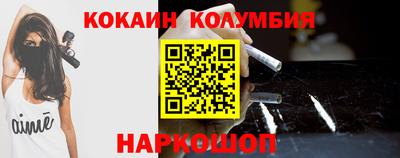 ECSTASY Кулебаки
