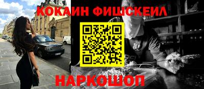 соль курить ск Кунгур