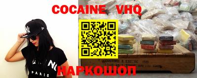 PSILOCYBIN Ликино-Дулёво