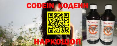 ECSTASY Кулебаки
