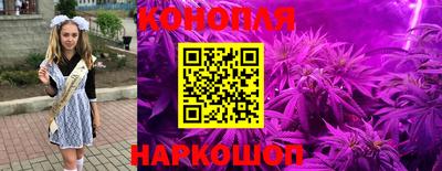 прущая мука Кумертау