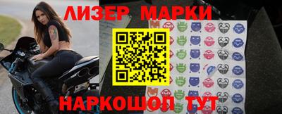 соль курить ск Кунгур