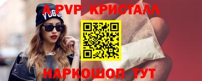 прущая мука Кумертау
