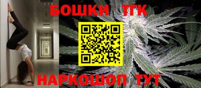 прущая мука Кумертау