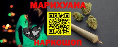 ECSTASY Кулебаки