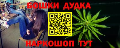 соль курить ск Кунгур
