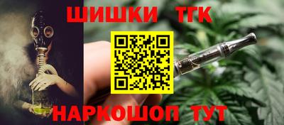 прущая мука Кумертау