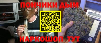 прущая мука Кумертау