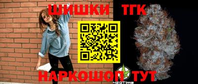 ECSTASY Кулебаки