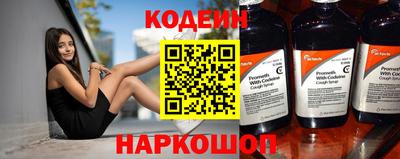соль курить ск Кунгур