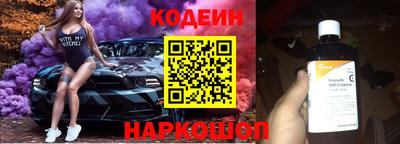 ECSTASY Кулебаки