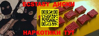 соль курить ск Кунгур
