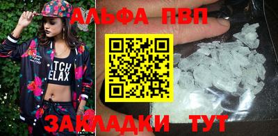 соль курить ск Кунгур