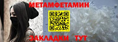 ECSTASY Кулебаки