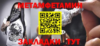 ECSTASY Кулебаки