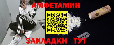 хмурый Ливны