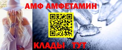 соль курить ск Кунгур