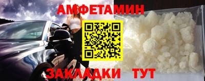 прущая мука Кумертау
