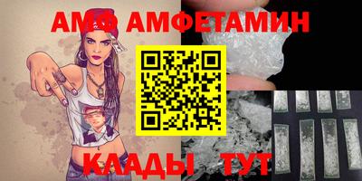 прущая мука Кумертау