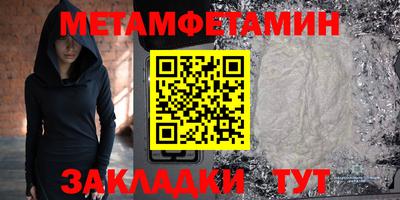 ECSTASY Кулебаки