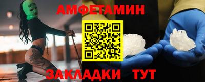 прущая мука Кумертау