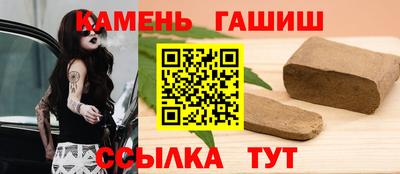 прущая мука Кумертау