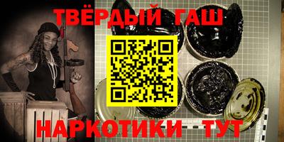 прущая мука Кумертау