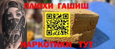прущая мука Кумертау