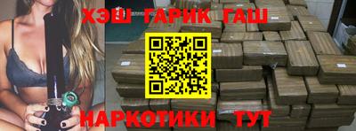 соль курить ск Кунгур