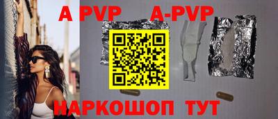соль курить ск Кунгур