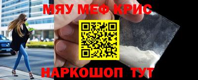 ECSTASY Кулебаки