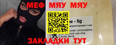 соль курить ск Кунгур