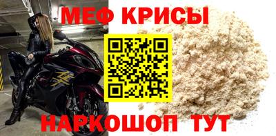 ECSTASY Кулебаки